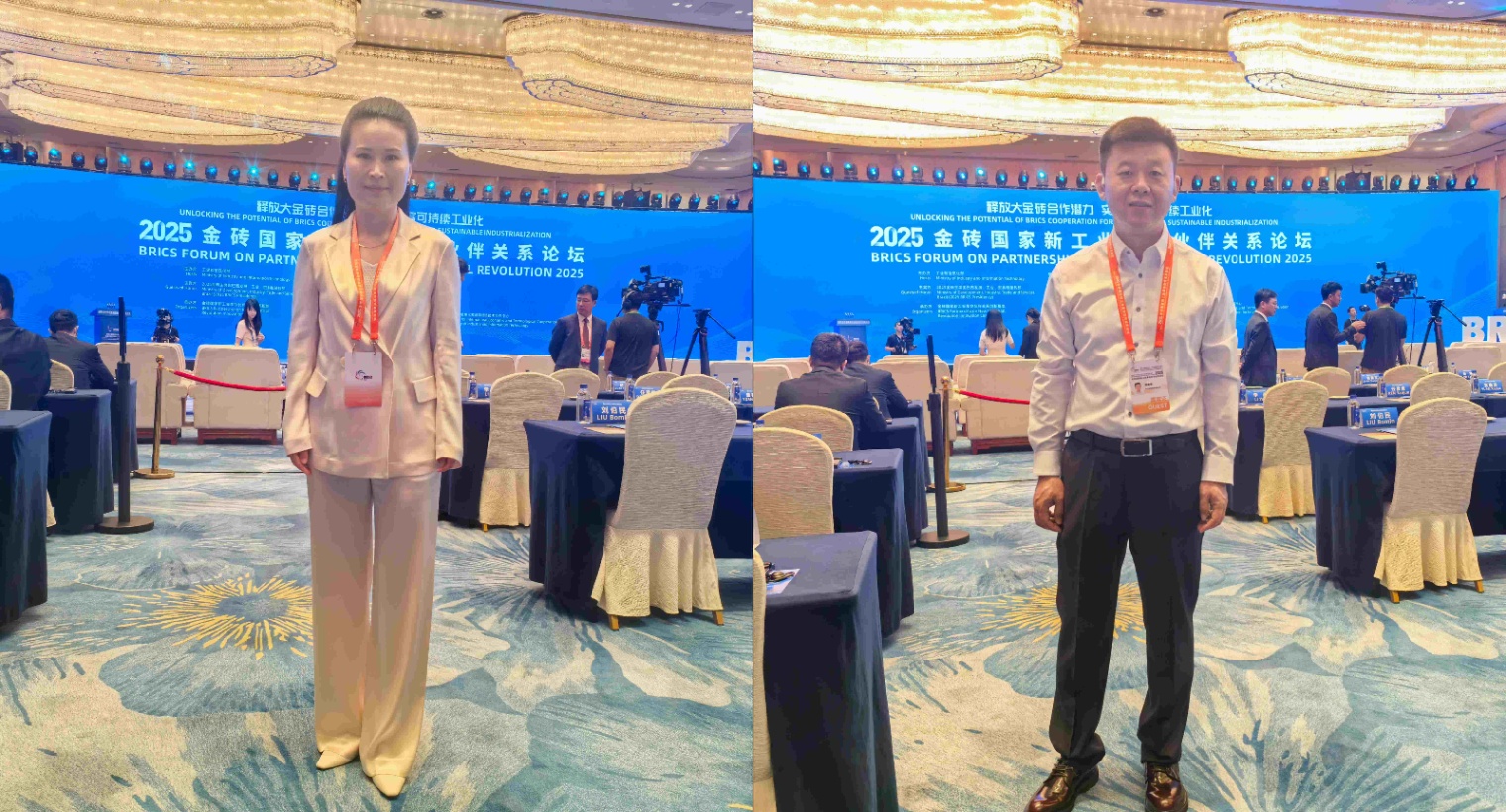 杰尔古格受邀参加2025金砖国家新工业革命伙伴关系论坛