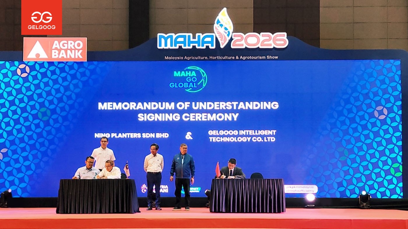 杰尔古格亮相MAHA 2026
